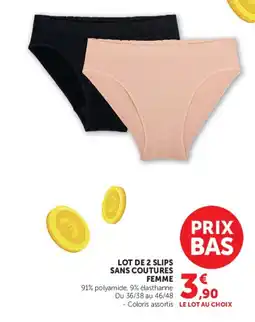 Super U Lot de 2 slips sans coutures femme offre
