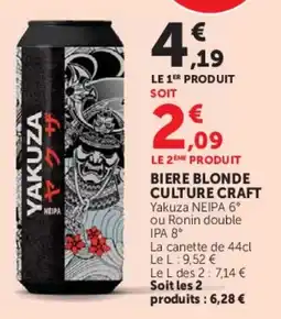 Hyper U Yakuza NEIPA offre