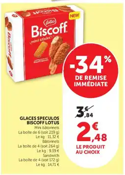 Super U Lotus Biscoff offre
