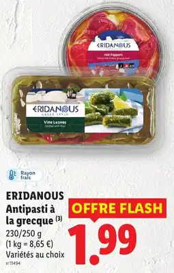 Lidl ERIDANOUS Antipasti à la grecque offre