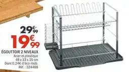 La Foir'Fouille Egouttoir 2 niveaux offre