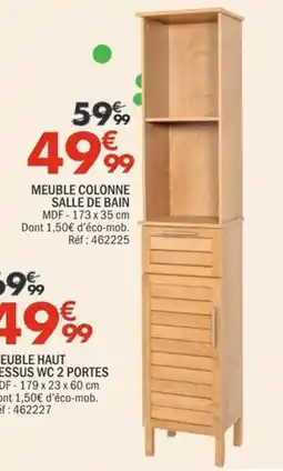 La Foir'Fouille MEUBLE COLONNE SALLE DE BAIN offre