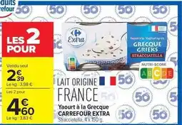 Carrefour Market Carrefour - yaourt à la grecque extra offre