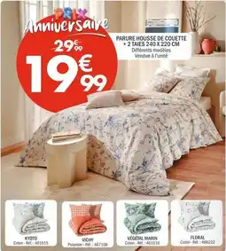 La Foir'Fouille Kyoto - parure housse de couette + 2 taies 240 x 220 cm offre