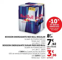 Hyper U Red Bull BOISSON ENERGISANTE SUGAR FREE offre