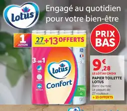 Hyper U Lotus Papier toilette offre