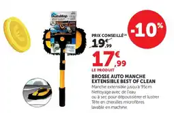 Hyper U AutoMop BROSSE AUTO MANCHE EXTENSIBLE BEST OF CLEAN offre