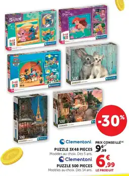 Hyper U Clementoni PUZZLE 3X48 PIECES offre
