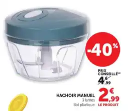 Hyper U HACHOIR MANUEL offre