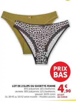 Hyper U Lot de 2 slips ou shortys femme offre