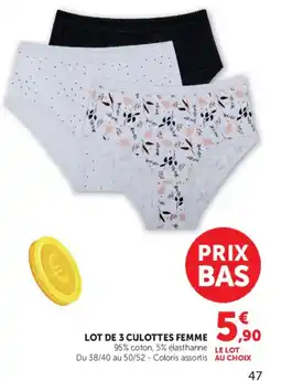 Hyper U CULOTTES FEMME offre