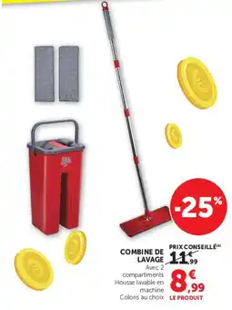 Hyper U Dirt Devil COMBINE DE LAVAGE offre