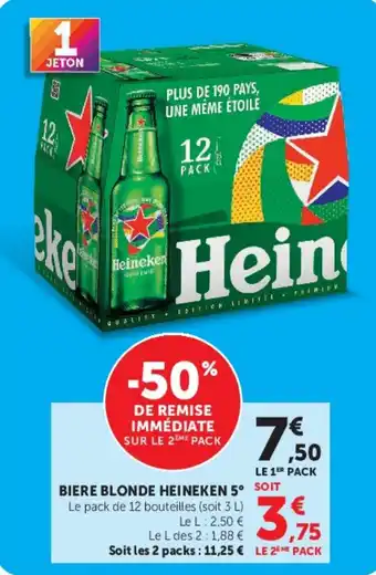 Heineken Bière blonde