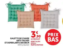 Hyper U GALETTE DE CHAISE offre