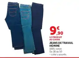 Hyper U JEANS DE TRAVAIL HOMME offre