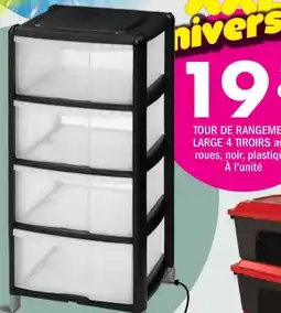 La Foir'Fouille Tour de rangement large 4 tiroirs offre