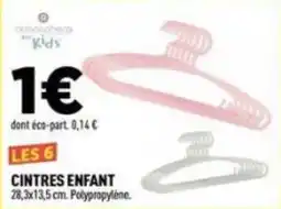 Centrakor atmosphera kids CINTRES ENFANT offre