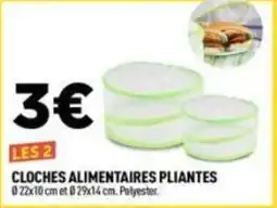 Centrakor CLOCHES ALIMENTAIRES PLIANTE offre