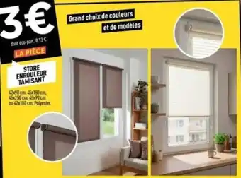 LA PIÈCE STORE ENROULEUR TAMISANT