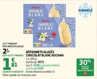 Auchan Bâtonnets glacés Chocolat blanc