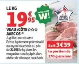 Auchan Drive VEAU : CÔTE offre