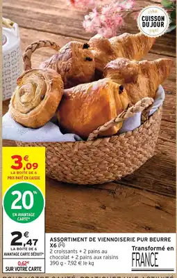 Intermarché Hyper Assortiment de viennoiserie pur beurre offre