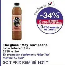 May tea - the glace may tea