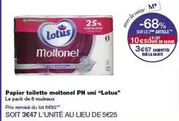 Monop' Lotus - papier toilette moltonel ph uni offre