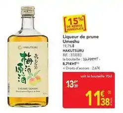 METRO Liqueur de prune umeshu offre