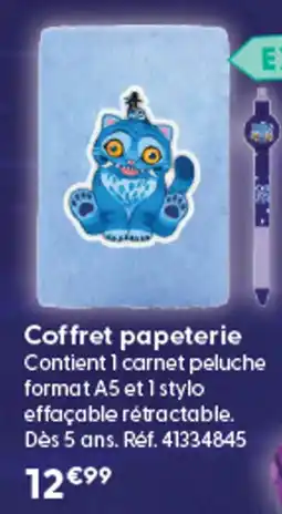 La Grande Récré Coffret papeterie offre