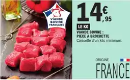 E.Leclerc Viande Bovine Française offre