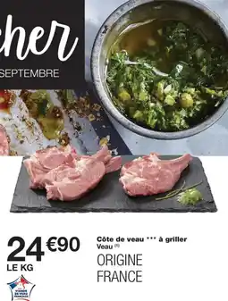Monoprix Côte de veau à griller offre