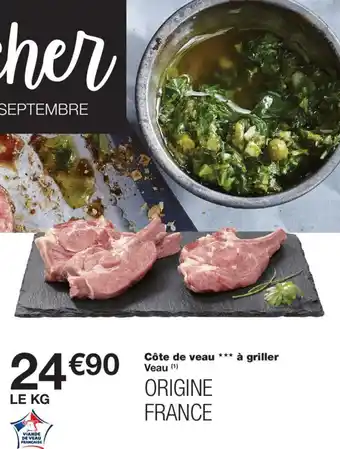 Côte de veau à griller