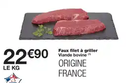 Monoprix Faux filet à griller offre