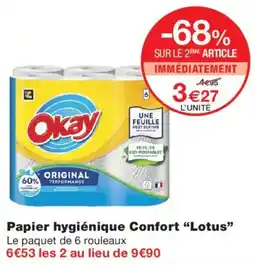 Monoprix Okay Papier hygiénique Confort offre