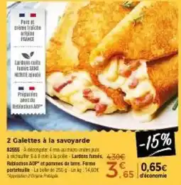 Thiriet Galette à la savoyarde offre