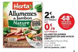 Hyper U Herta Allumettes de Jambon offre
