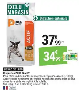 Gamm vert PURE FAMILY ACTIF offre