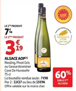 Auchan Cave De Hunawihir offre