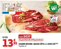 Auchan VIAND Bovine : BASSE CÔTE AVEC OS offre