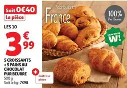 Auchan MON JOUR W! Croissants offre