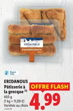 Lidl Eridanous pâtisserie à la grecque offre
