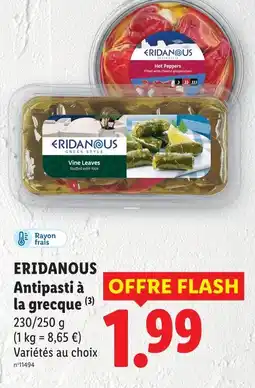Lidl Eridanous antipasti à la grecque offre