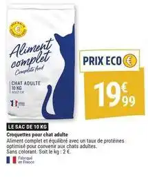 Gamm vert Complet - croquettes pour chat adulte offre