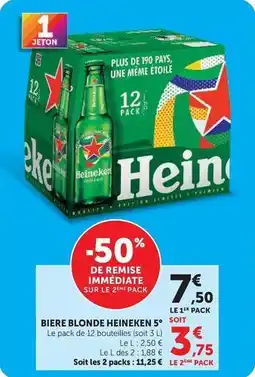 Hyper U Heineken - biere blonde offre