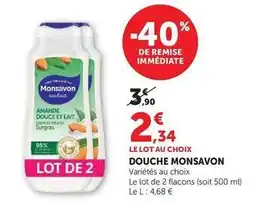 Hyper U Monsavon - le lot au choix offre
