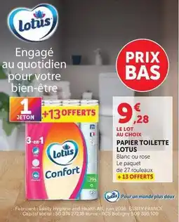 Super U Lotus - papier toilette offre