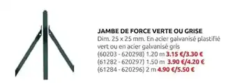 JAMBE DE FORCE VERTE OU GRISE