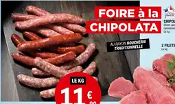 E.Leclerc Chipolatas offre
