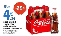 E.Leclerc Coca-Cola offre